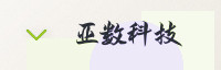 合作伙伴
